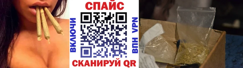 закладки  Уссурийск  Бутират 99% 