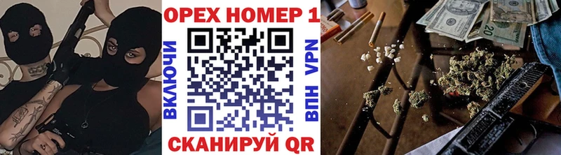 kraken ТОР  Уссурийск  Кокаин Fish Scale  купить наркоту 