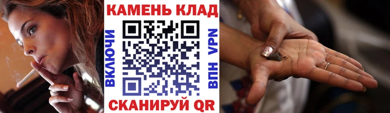 ГАШИШ Premium  Уссурийск 