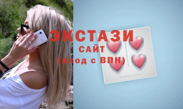 бошки Алексин