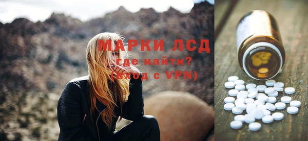 МДПВ Лиски