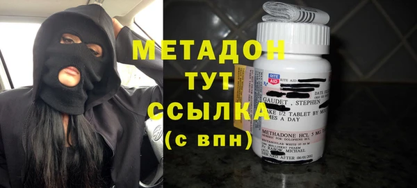 а пвп мука Кущёвская