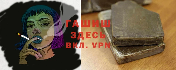 наркотики Алексеевка