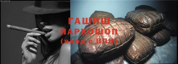 наркотики Алексеевка