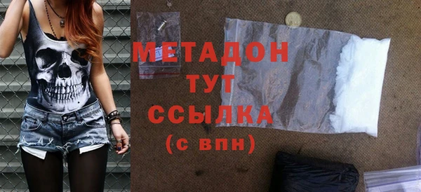 Альфа ПВП Алзамай