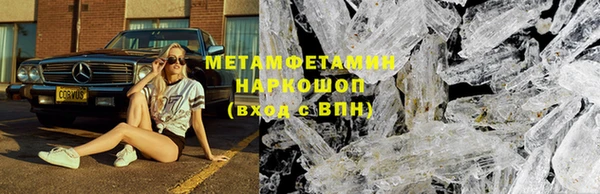 spice Липки