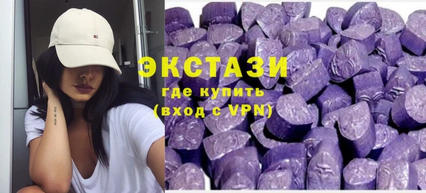 spice Липки