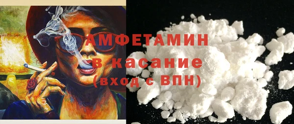 наркотики Алексеевка