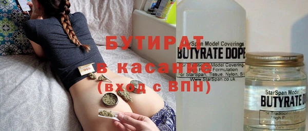 Альфа ПВП Алзамай