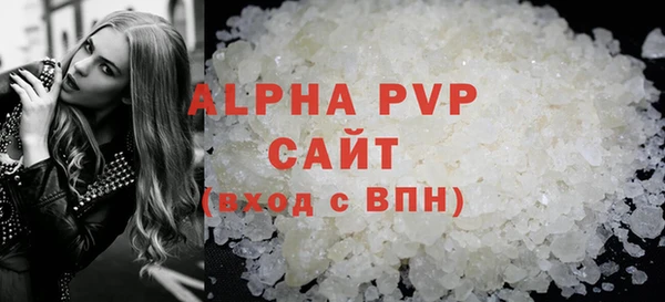 МДПВ Лиски