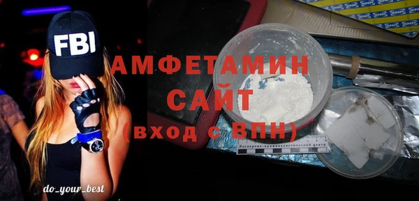 Альфа ПВП Алзамай
