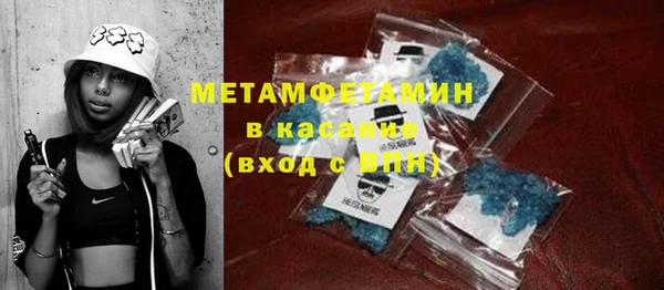 Альфа ПВП Алзамай