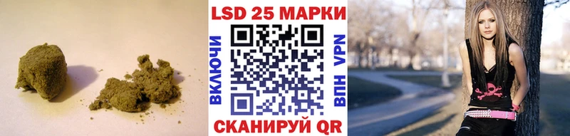 что такое наркотик  Уссурийск  LSD-25 экстази ecstasy 