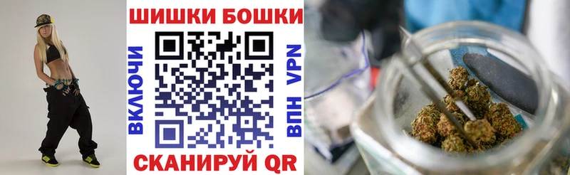 сколько стоит  Уссурийск  мега ССЫЛКА  Конопля AK-47 